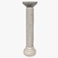 Pillar 11